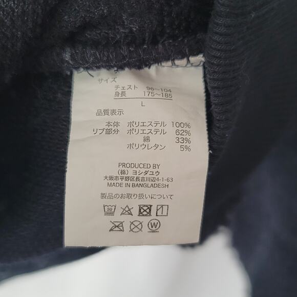 Kuromi- Women's sherpa oversized Black sweatshirt- size Large - Picture 5 of 8